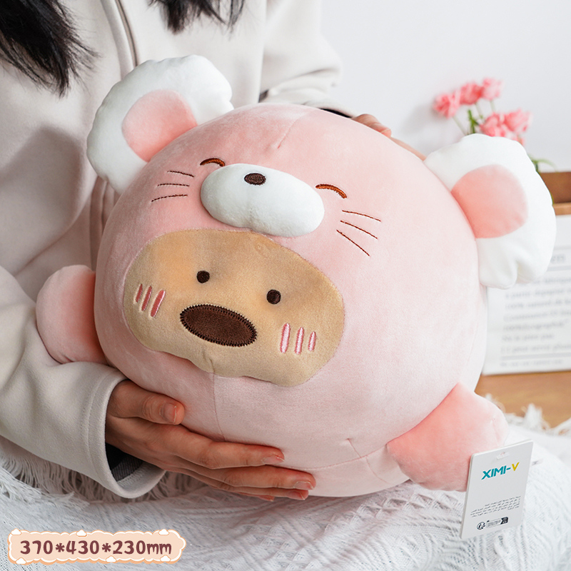 دمية دب لاصق لابس أرز دب محشوة (متوسطة)