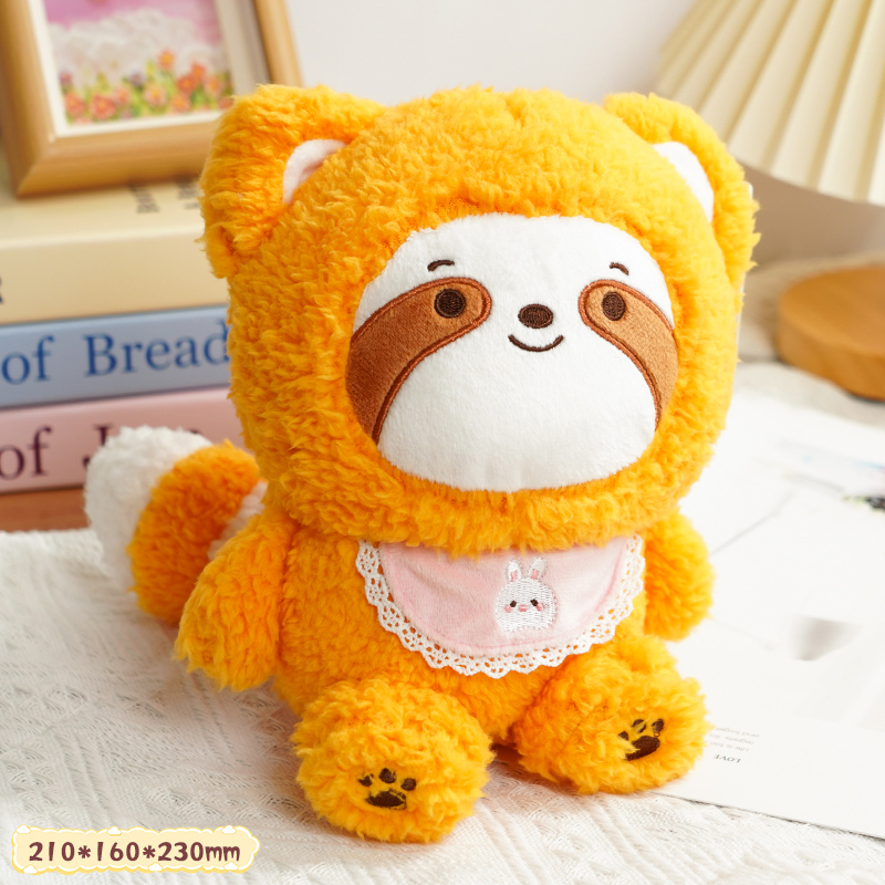 دمية راكون طفل مبتسم حجم صغير ٢١ سم لون أصفر