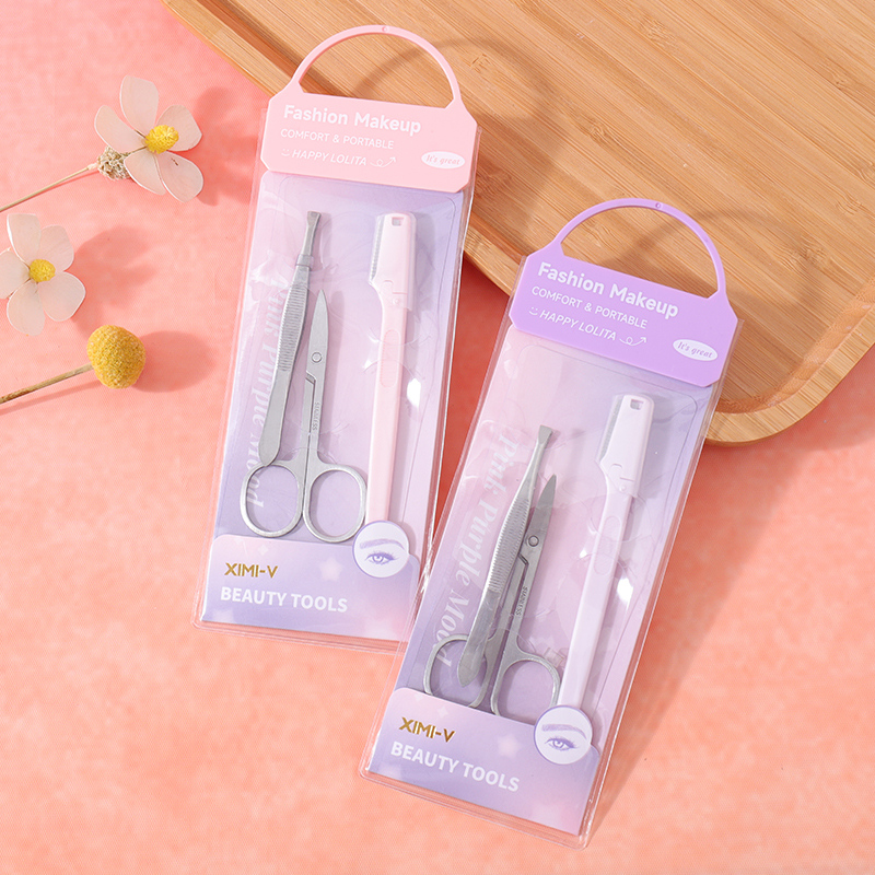 مجموعة تجميل مود بنفسجي 3 قطع