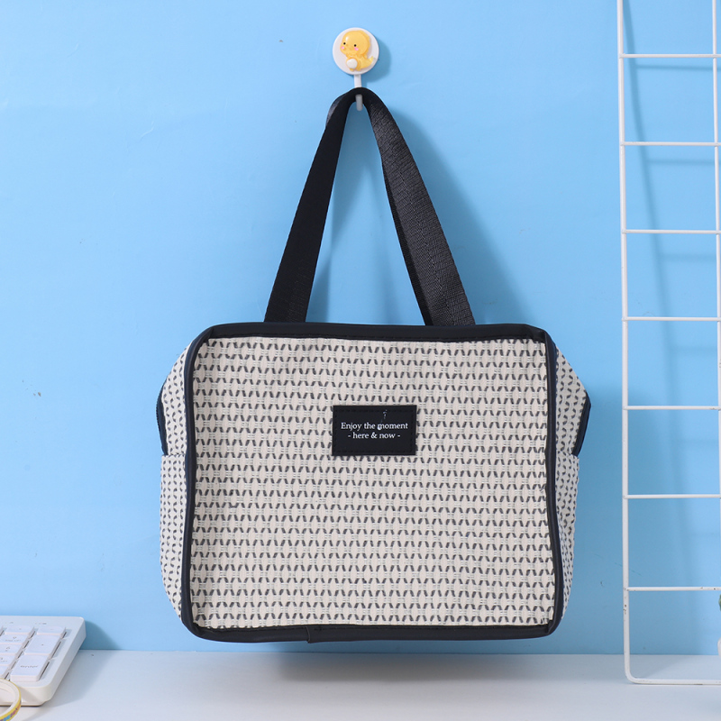 حقيبة مكياج كبيرة السعة منسوجة (أسود)