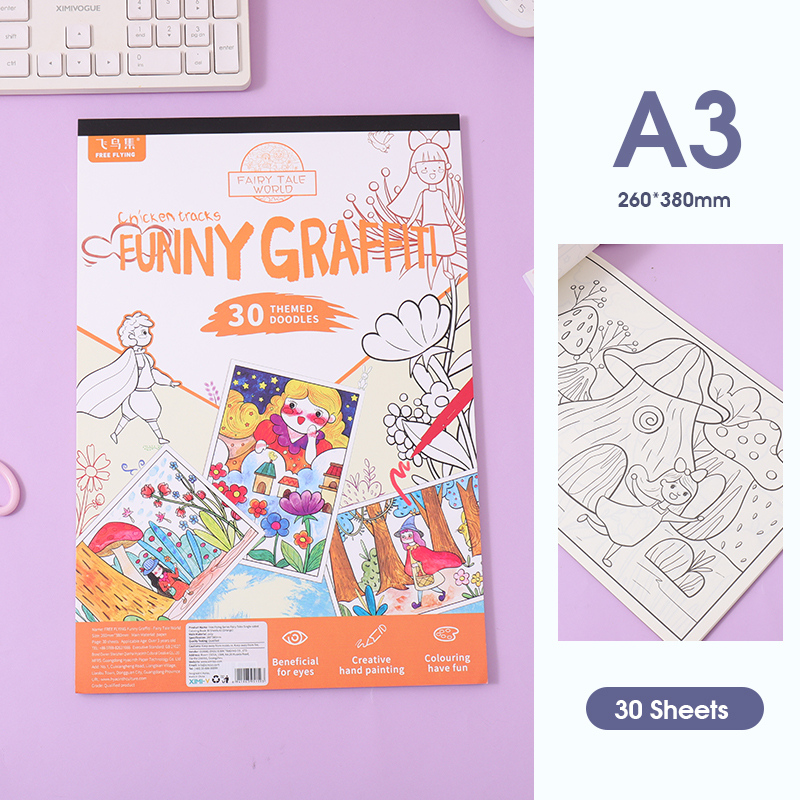 دفتر تلوين حكايات الجنيات – وجه واحد – 30 ورقة – A3 – برتقالي