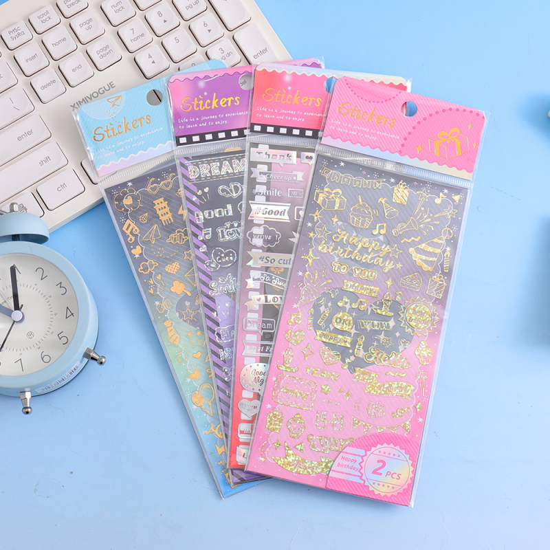 ملصقات دفتر القصاصات المعدنية (قطعتان/طقم)