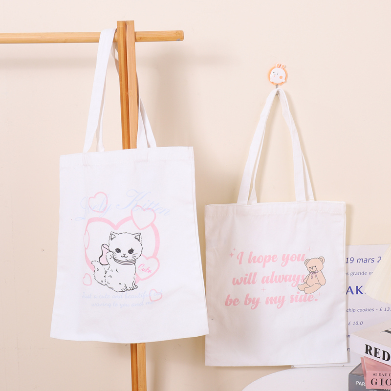 حقيبة كانفاس إنجليزية لطيفة