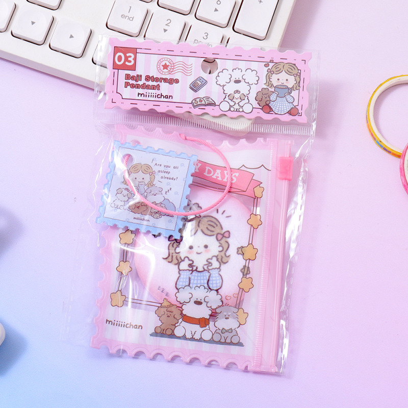 طقم سلسلة تخزين شارات ميتشيان (وردي)