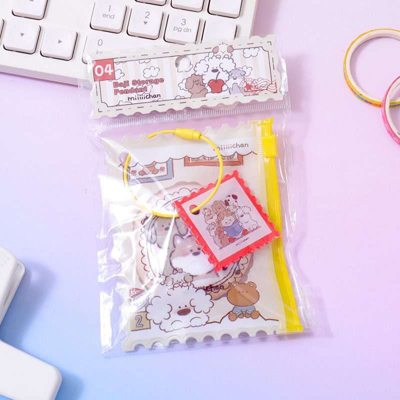 طقم سلسلة تخزين شارات ميتشيان (أصفر)