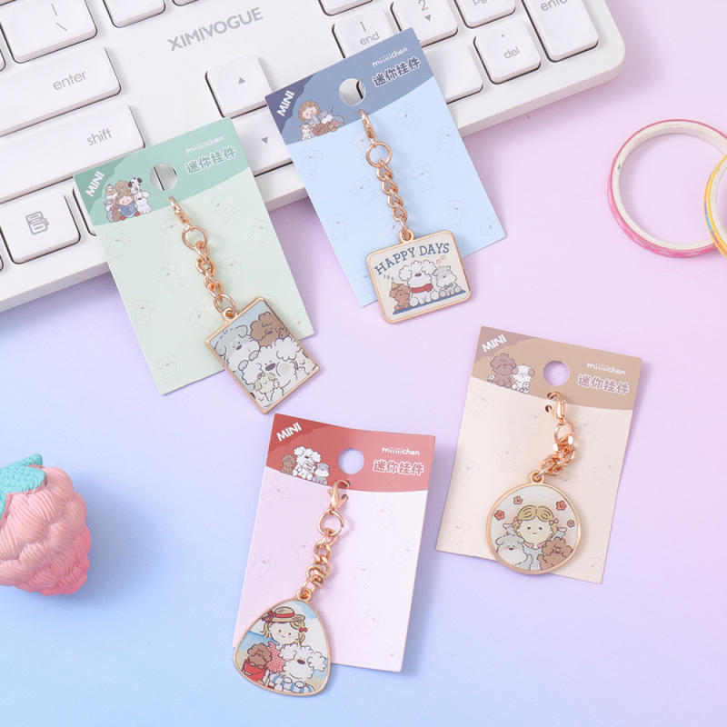 سلسلة مفاتيح معدنية ميتشيان