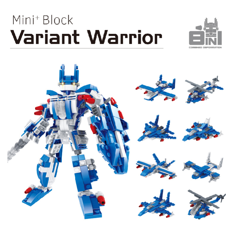 مكعبات تركيب المحارب الآلي 8 في 1