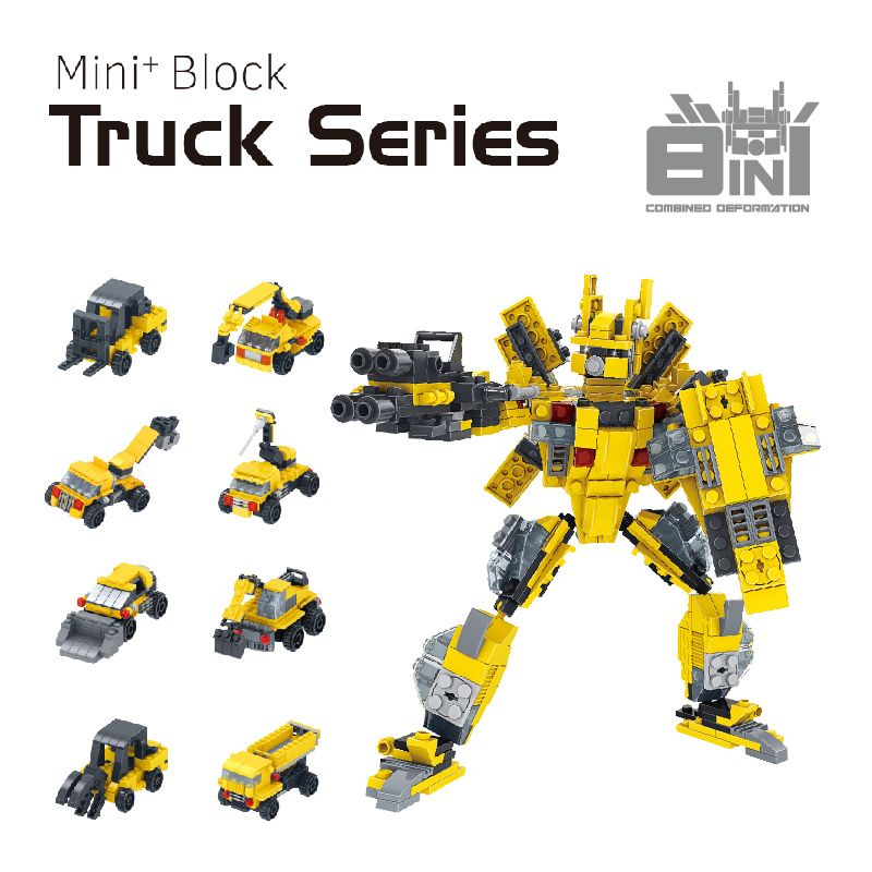 مكعبات تركيب المحارب الهندسي 8 في 1