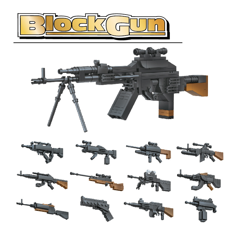 مكعبات تركيب نموذج مسدس 12 في 1