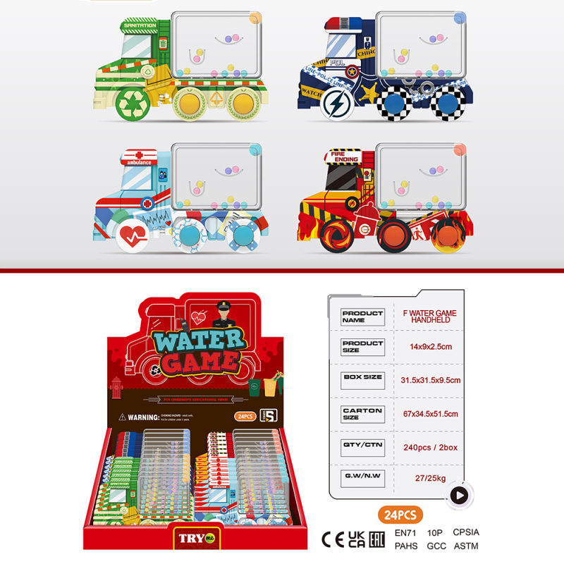 لعبة ماء سيارة المدينة