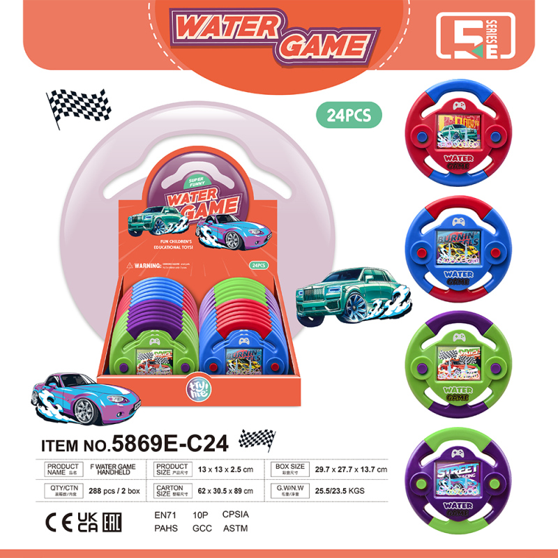 لعبة ماء سباق عجلة القيادة