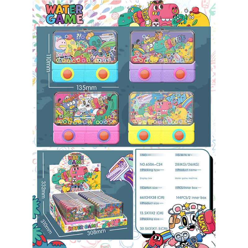 لعبة ماء ديناصور تلفزيون ترندي