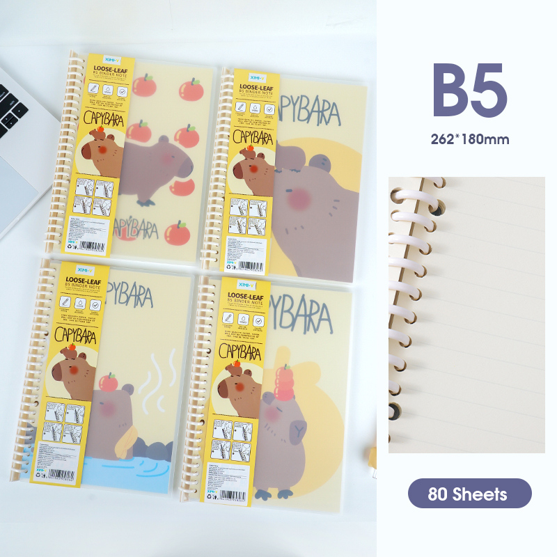 دفتر أوراق مفكوكة مبطن سلسلة الكابيبارا البرتقالية B5 عدد 80 ورقة