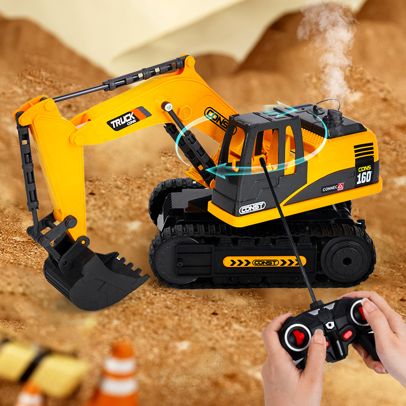 حفارة برذاذ بذراع متحرك تلقائيًا بتحكم عن بعد لون أصفر