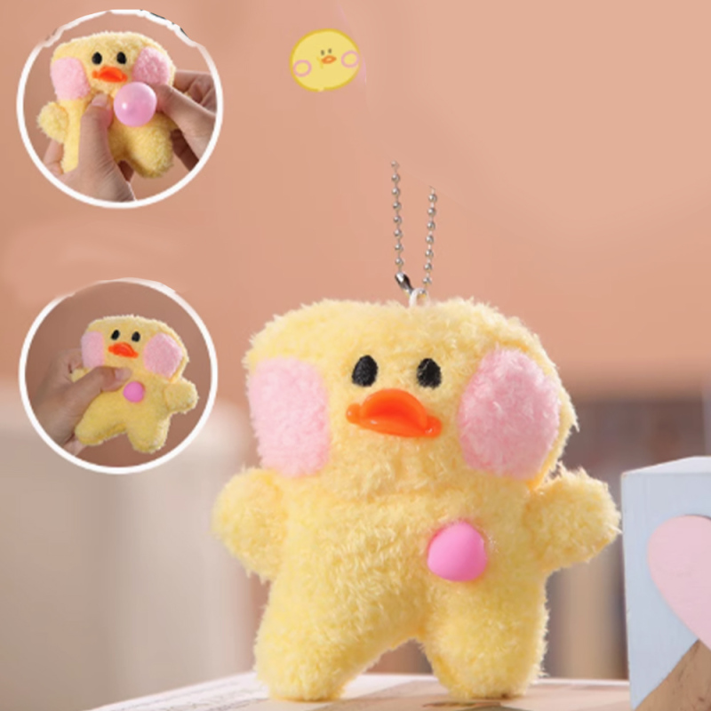 لعبة بطة سلسلة دقات القلب (أصفر)