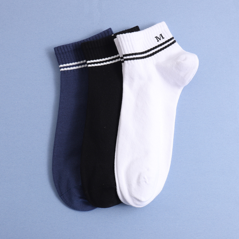 جوارب رجالية بحروف أعمال (زوجان)