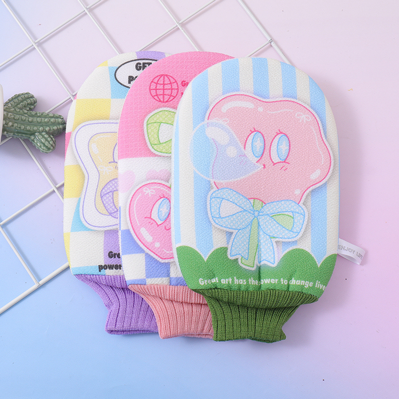 منشفة حمام سلسلة نيفتي