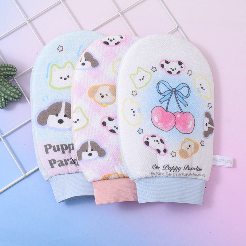 منشفة حمام سلسلة الجرو الملون