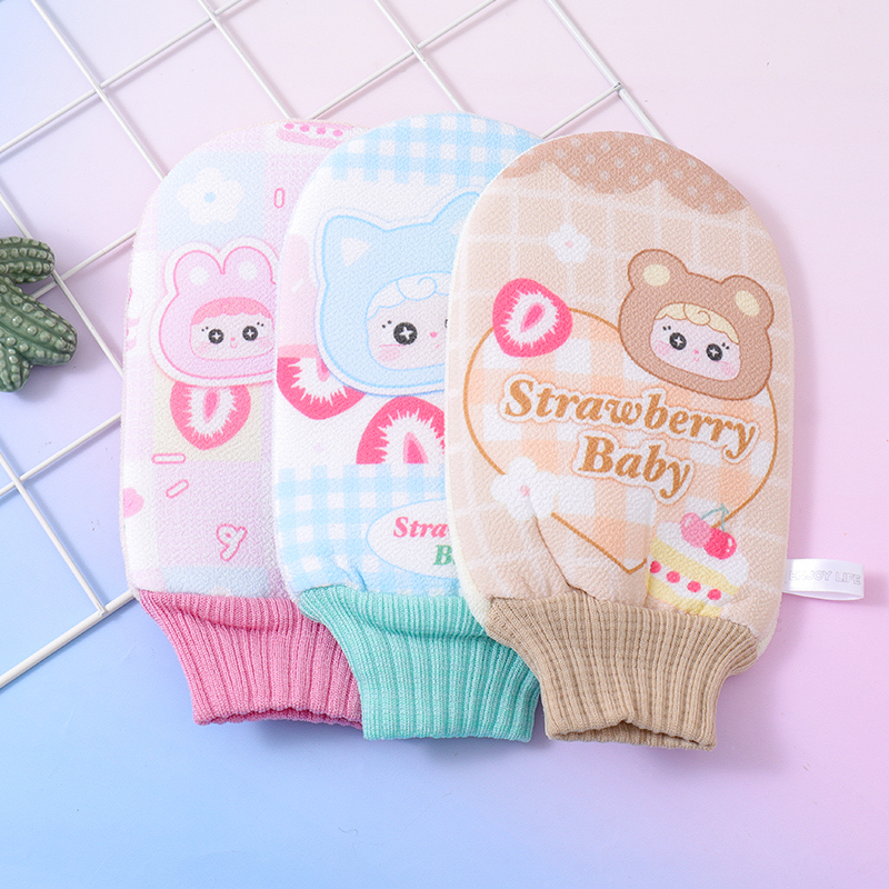 منشفة حمام سلسلة الأطفال