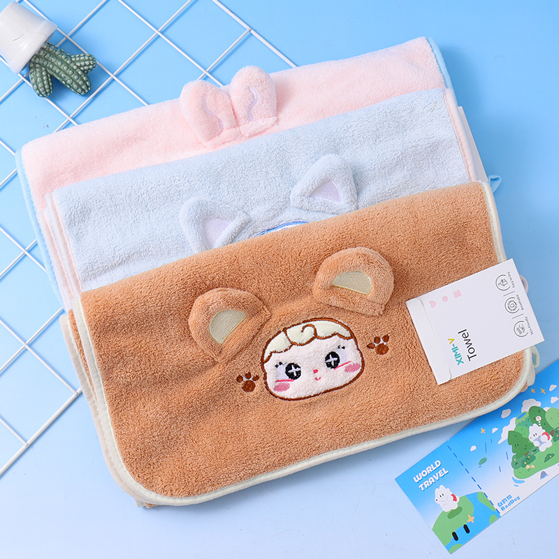 منشفة سلسلة الأطفال