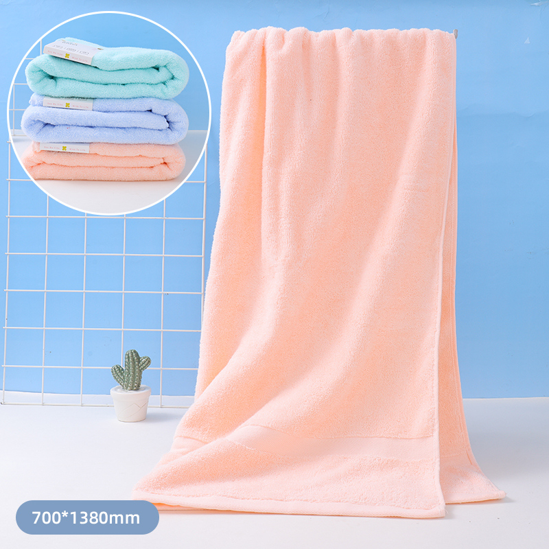 منشفة استحمام قطنية سادة