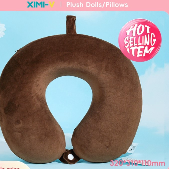 مخدة ذاكرة رغوية بلون بني