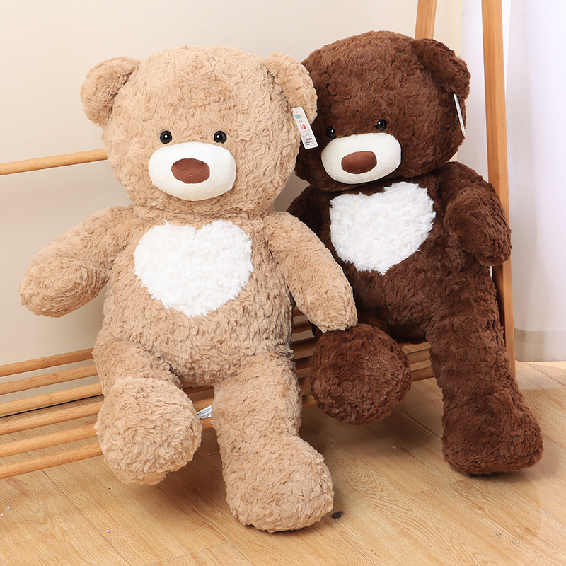 دمية دب الحب محشوة (كبير جدًا) (75 سم)