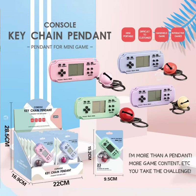 جهاز ألعاب محمول ميدالية مفتاح مستطيل اللون الصلب