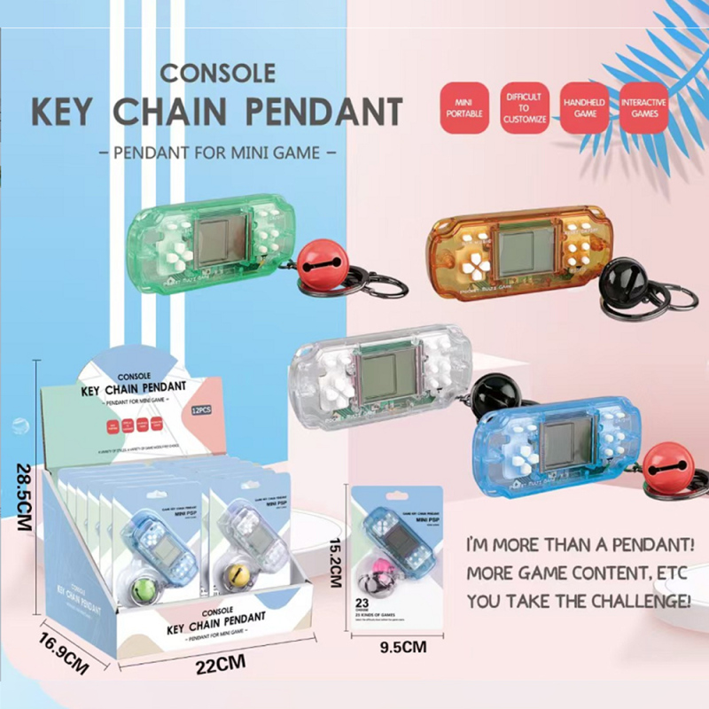 جهاز ألعاب محمول ميدالية مفتاح مستطيل شفاف