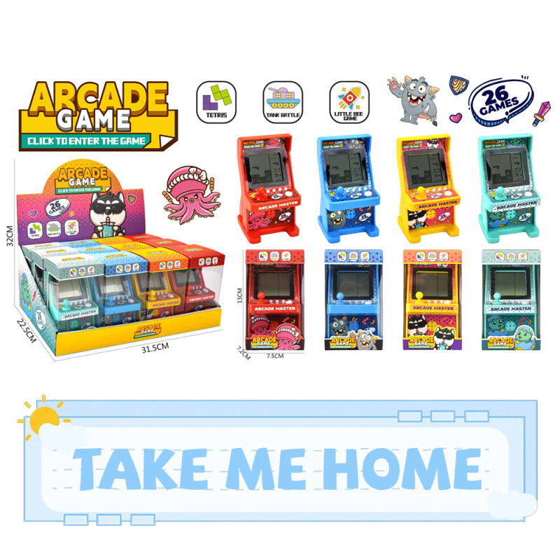 لعبة فيديو كلاسيكية أركيد عالم الحيوانات