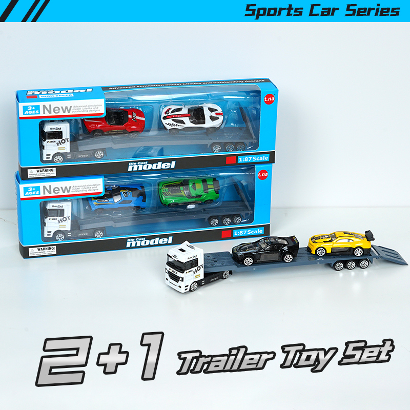 مجموعة مقطورة سيارات رياضية بالسحب سبيكة 2+1