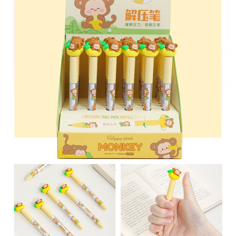 قلم جل لتخفيف التوتر بشكل قرد دوار أسود 0.5 مم