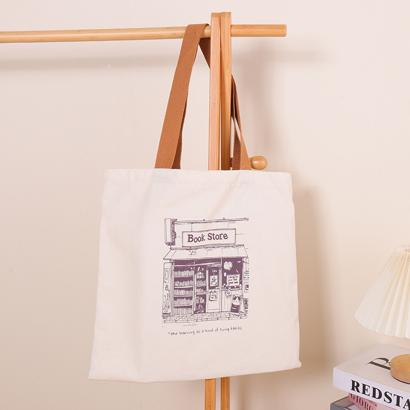 حقيبة كانفاس بسيطة (مكتبة)