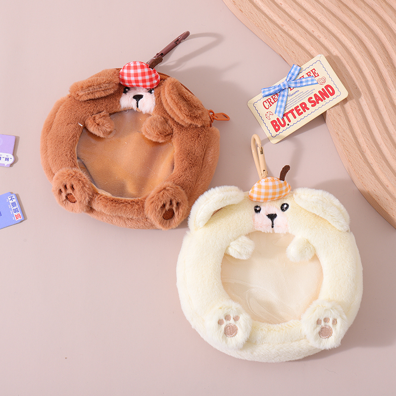 محفظة عملات بشكل دب باريه