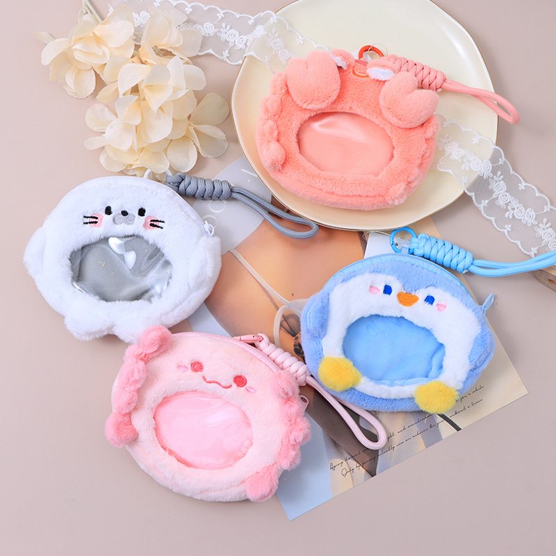 محفظة عملات بحرية محشوة للحيوانات اللطيفة