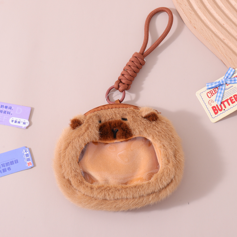 محفظة عملات شفافة محشوة سلسلة الكابيبارا (بني)