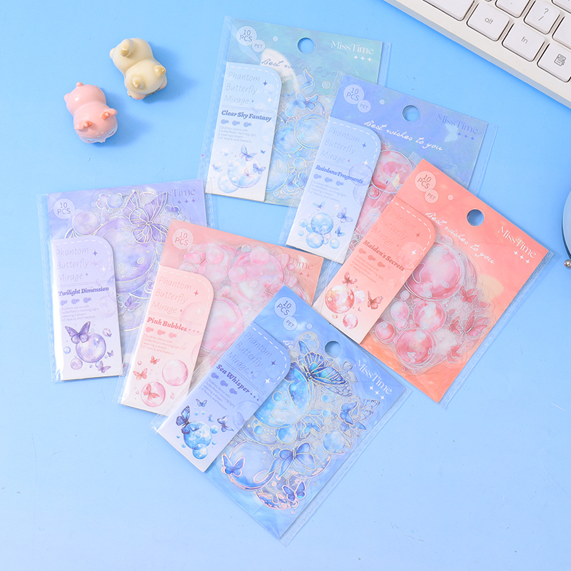 حقيبة ملصقات سلسلة الفراشة الحالم 10 قطع