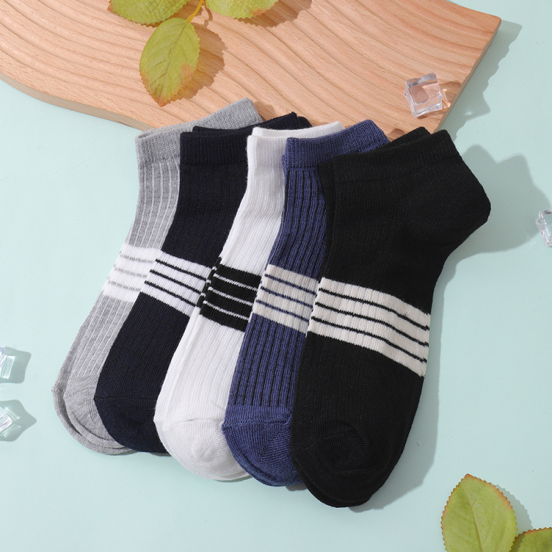 جوارب رجالية للأعمال 5 أزواج