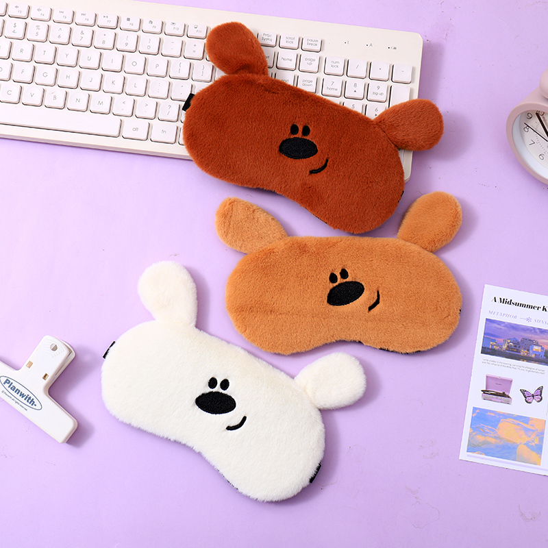 قناع نوم عائلة وانغ وانغ اللطيفة