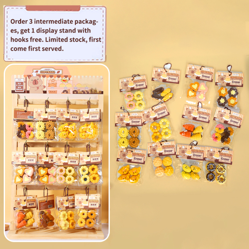 طقم ممحاة تصفيف سلسلة الخبز (4 قطع)