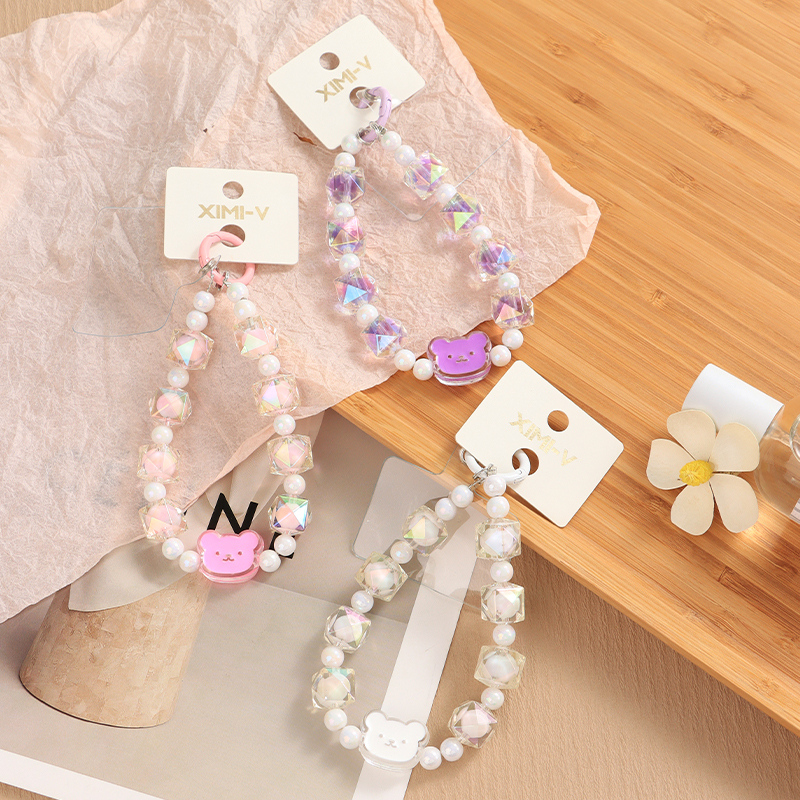 سلسلة مفاتيح خرز #43