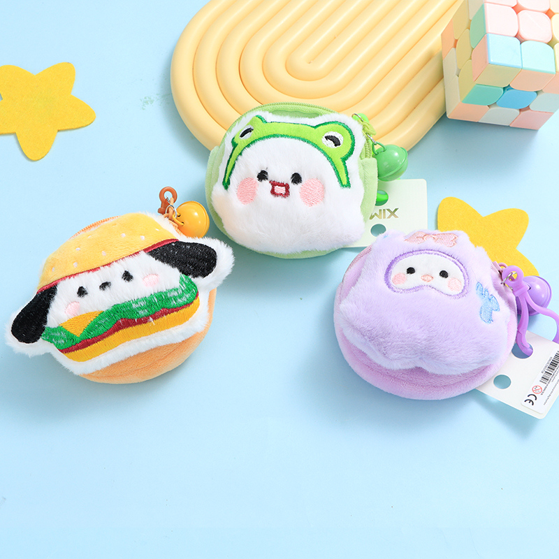 سلسلة مفاتيح حقيبة صغيرة قطيفة كرتونية لطيفة