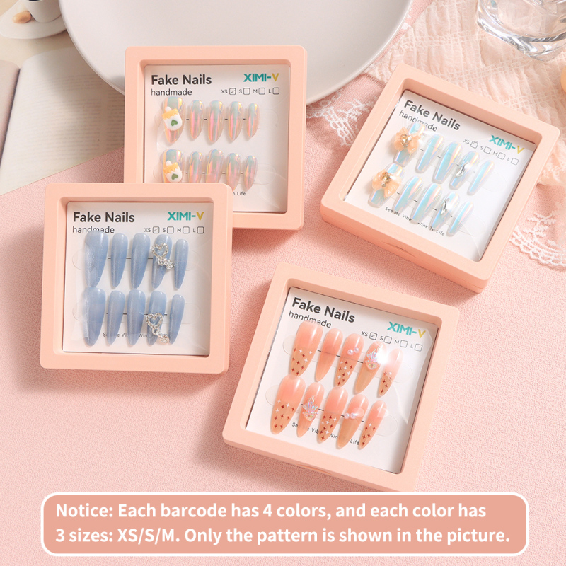 أظافر صناعية موضة عصرية