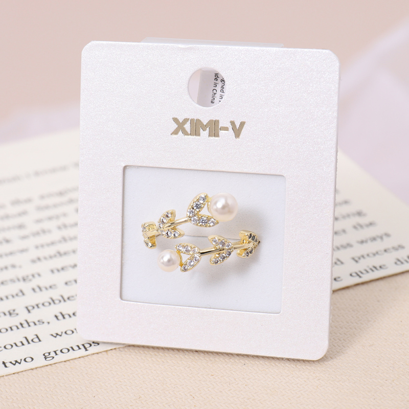 خاتم مفتوح معدني بسيط مناسب لكل الإطلالات رقم 11