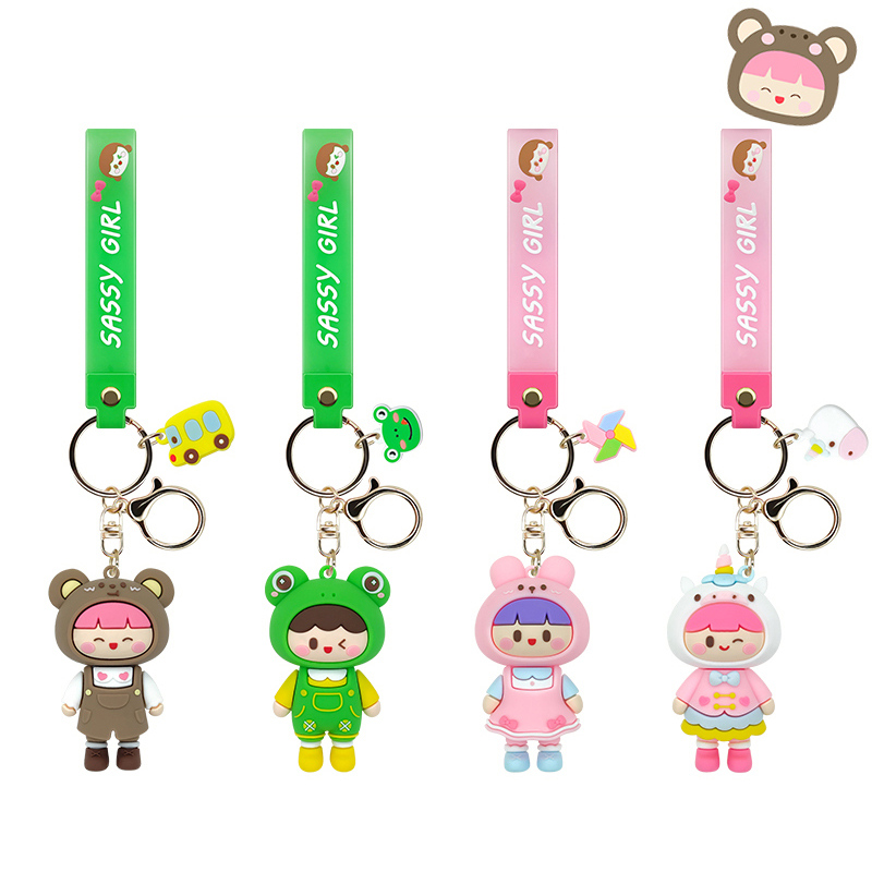 سلسلة مفاتيح فتاة متألقة