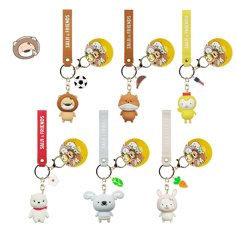 سلسلة مفاتيح الأسد الصغير سايجي الجيل الأول