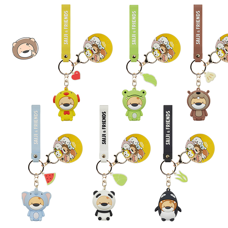 سلسلة مفاتيح الأسد الصغير سايجي الجيل الثاني