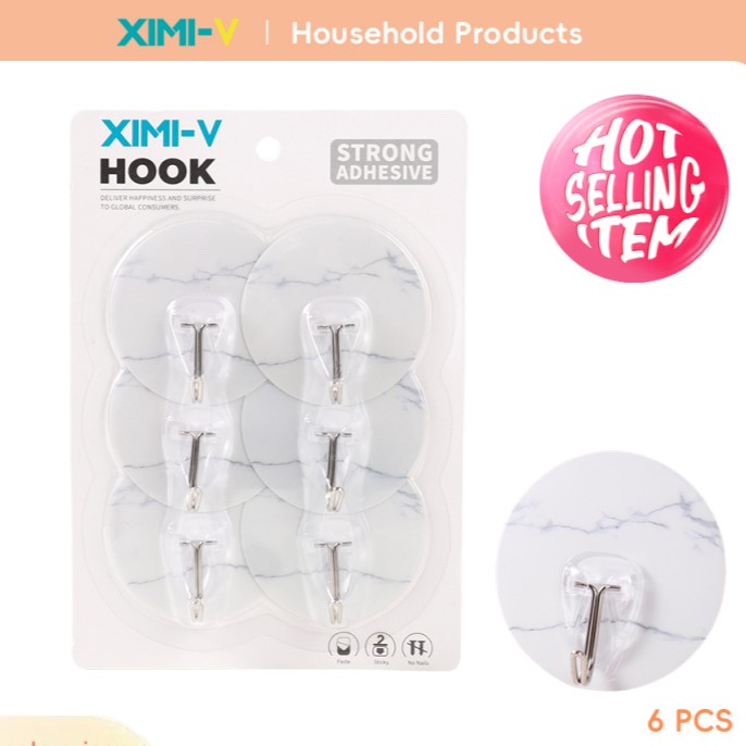 علاّقات لاصقة ماربلينغ بدون أثر دائرية 6 قطع (أبيض)