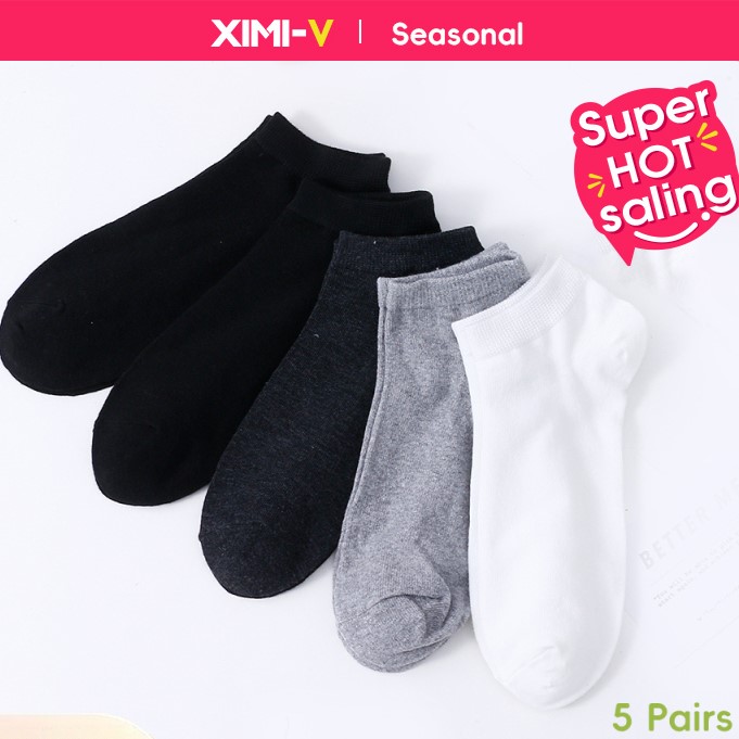 جوارب رجالية 5 أزواج