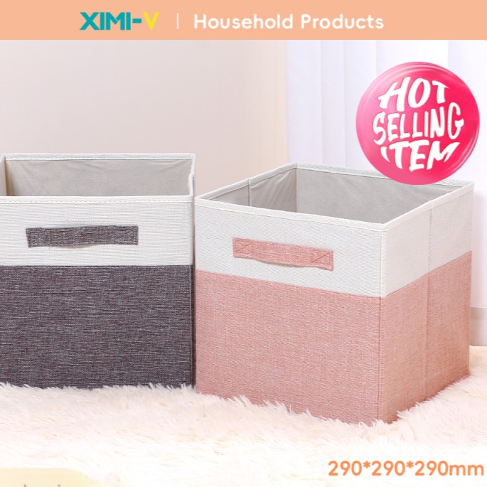 سلة تخزين قماشية بدون غطاء بتفصيل لون موحد